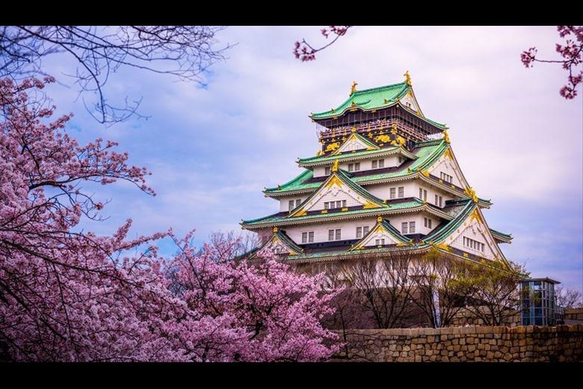 Grand Japonya Kore Turu Türk Hava Yolları ile | Ekstra Turlar Dahil | 7 Gece Otel Konaklamalı | İstanbul Çıkışlı - 2