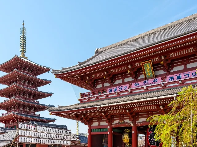 Japonya Kore Mistik Rotalar Turu Türk Hava Yolları ile | İstanbul Çıkışlı | 7 Gece Konaklamalı | Sömestir Özel