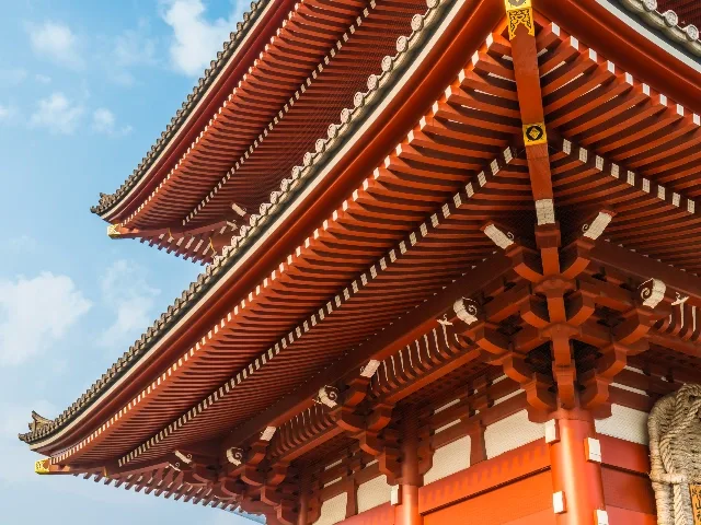 Japonya Kore Mistik Rotalar Turu Türk Hava Yolları ile | İstanbul Çıkışlı | 7 Gece Konaklamalı | Sömestir Özel - 3
