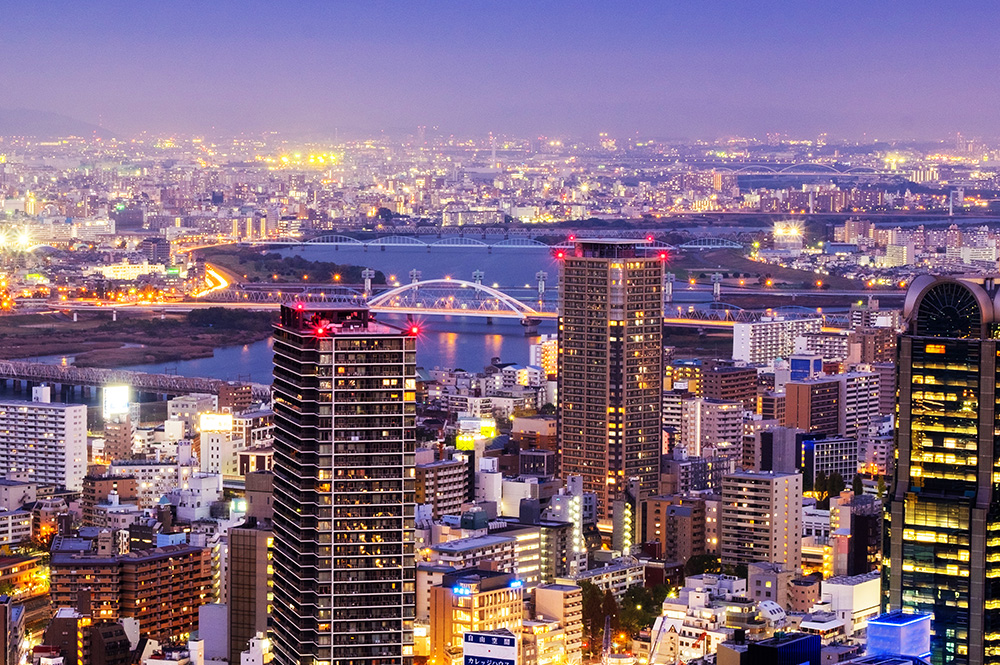 Uzak Doğu'nun Çiçeği ve Güneşi Güney Kore Japonya Turu THY ile Ekstra Turlar Dahil | 9 Gece Konaklamalı | İstanbul Çıkışlı - 3